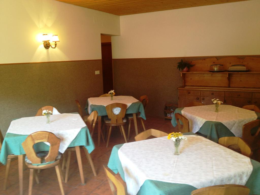 Pension & Appartement Fortin Bad Kleinkirchheim Exterior photo